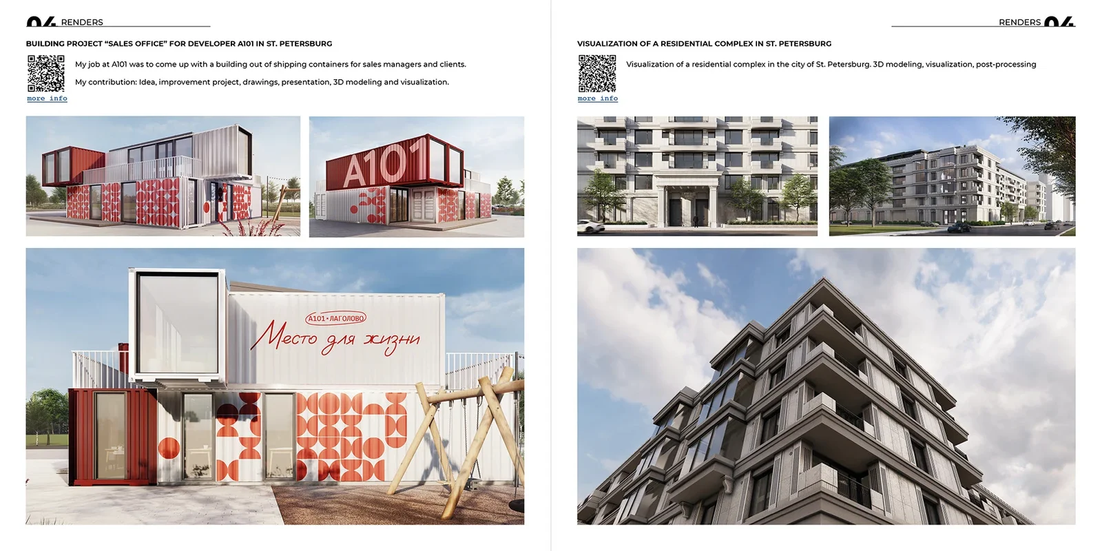 Architecture & Landscape Portfolio image 23